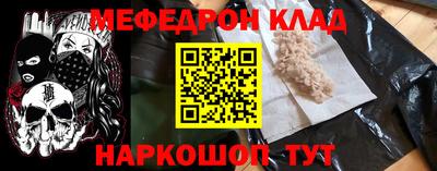 винт Дубна
