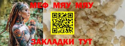 бошки Донецк