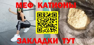 бошки Донецк