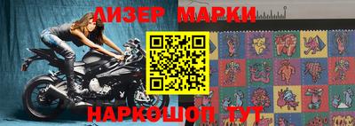 трава Донской