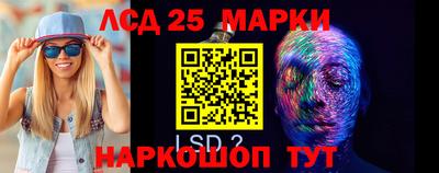 трава Донской