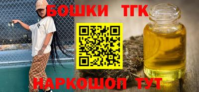 трава Донской