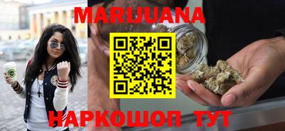 трава Донской