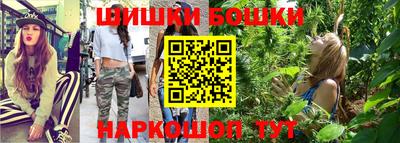винт Дубна