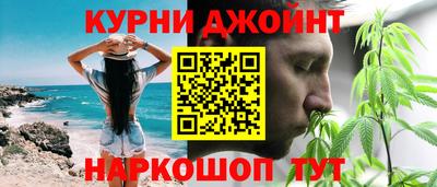 винт Дубна