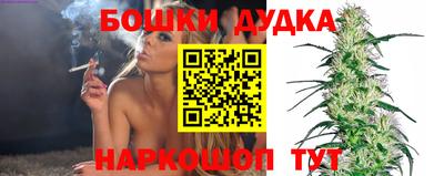 трава Донской