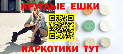 винт Дубна