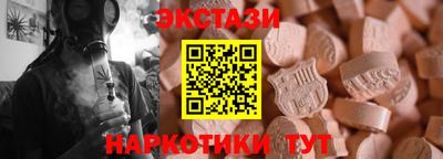 винт Дубна