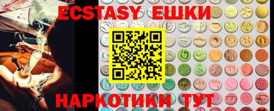 винт Дубна
