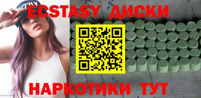 трава Донской