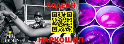 винт Дубна