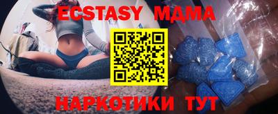 бошки Донецк