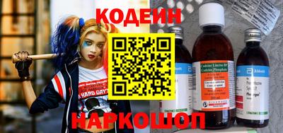 бошки Донецк