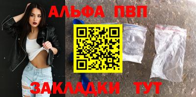 бошки Донецк