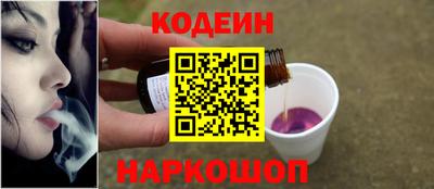бошки Донецк