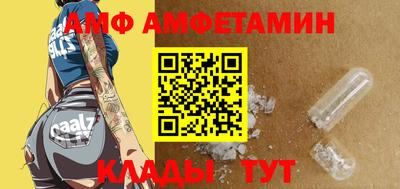 бошки Донецк