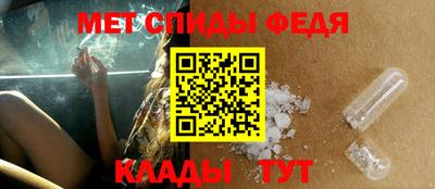 бошки Донецк