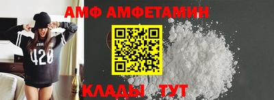 бошки Донецк