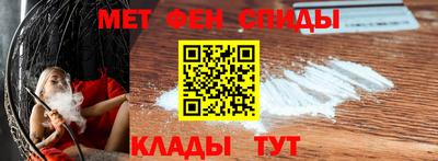 трава Донской