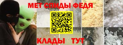 бошки Донецк