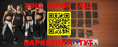 бошки Донецк