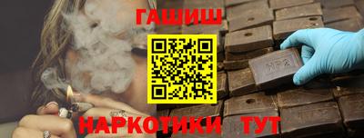 винт Дубна