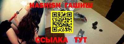 винт Дубна