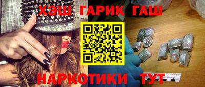 винт Дубна