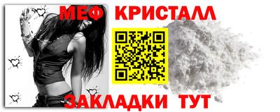 винт Дубна