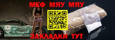 бошки Донецк