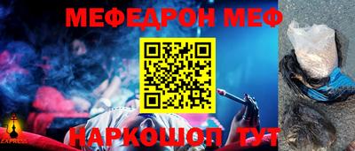 винт Дубна