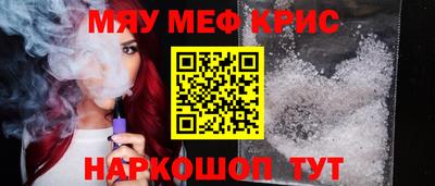 винт Дубна